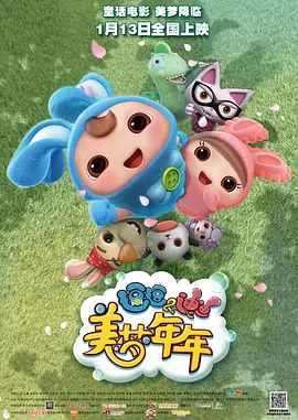 欧美日韩v