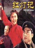 欧美日韩v